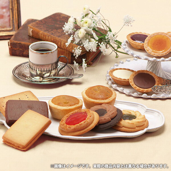 【香典返し 送料無料】 お菓子 ギフト 詰め合わせ 中山製菓 カフェスマイルセット 18個入 スイーツ セット 焼き菓子 洋菓子 CSS-20 (6) 引き出物 四十九日 引出物 お返し 喪中 法事 お供え 満中陰志 忌明け 49日 挨拶状 粗供養 品物 お礼 【メーカー包装済 外のし対応】