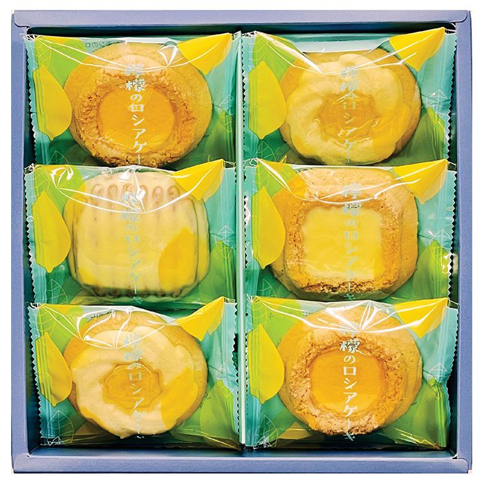 【香典返し 送料無料】 スイーツ お菓子 ギフト セット 焼き菓子 洋菓子 ロシアケーキ クッキー 中山製菓 レモン 檸檬のロシアケーキ 6個入 LMN-6 (10) 引き出物 四十九日 引出物 お返し 喪中 法事 お供え 満中陰志 忌明け 49日 挨拶状 粗供養 品物【包装済 外のし対応】のサムネイル