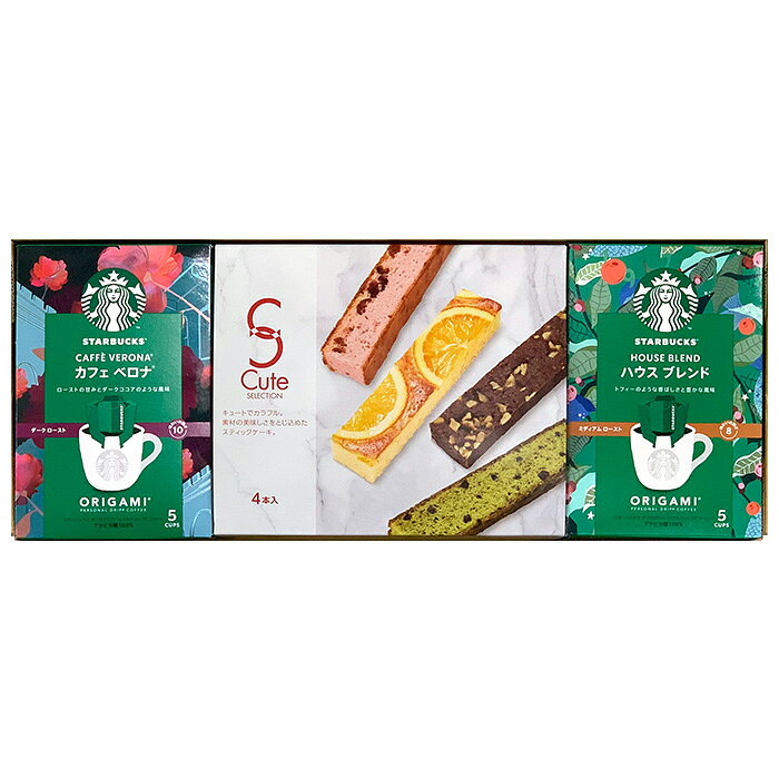 【香典返し 送料無料】スタバギフト スターバックス ギフト スイーツ お菓子 洋菓子 焼き菓子 セット スタバ オリガミ コーヒー キュートセレクション CSB-6 飲料 食品 引き出物 四十九日 引出物 お返し 喪中 法事 お供え物 満中陰志 忌明け 49日 挨拶状 粗供養 品物 お礼 just-heart-10177869 ジャストハート 香典返し 法事法要 サンプル画像2