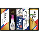 【香典返し 送料無料】 醤油 調味料 ギフト キッコーマン 生しょうゆ & 白子のり 海苔 セット 食品 食べ物 和風 惣菜 引き出物 四十九日 引出物 お返し...