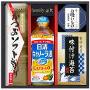 【香典返し 送料無料】 日清オイリオ 油 植物油 食用油 調味料 ギフト 惣菜 セット 和楽膳 食卓 詰め合わせ 永谷園 お吸い物 海苔 味付けのり 味海苔 引...