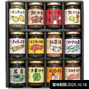 【香典返し 送料無料】 酒悦 佃煮 名菜美点 セット 詰め合わせ 和食 海苔 鯛 鳥 そぼろ つくだ煮 惣菜 ご飯のお供 食品 常温 引き出物 四十九日 引出物...