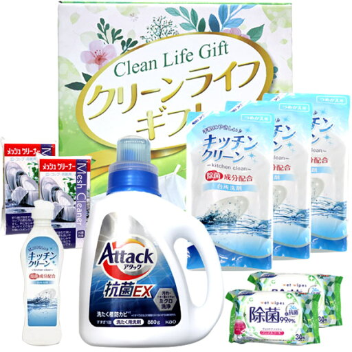 【香典返し 送料無料】 洗剤 ギフト 洗濯洗剤 液体洗剤 花王 アタック抗菌EX 本体 台所洗剤 キッチン洗剤 セット 詰め合わせ 除菌 消臭 日用品 消耗品 引き出物 四十九日 引出物 お返し 喪中 法事 お供え物 満中陰志 忌明け 49日 挨拶状 粗供養 品物 お礼 X-35C 【香典返し 送料無料】 洗剤 ギフト 洗濯洗剤 液体洗剤 花王 アタック抗菌EX 本体 台所洗剤 キッチン洗剤 セット 詰め合わせ 除菌 消臭 日用品 消耗品 引き出物 四十九日 引出物 お返し 喪中 法事 お供え物 満中陰志 忌明け 49日 挨拶状 粗供養 品物 お礼 X-35C