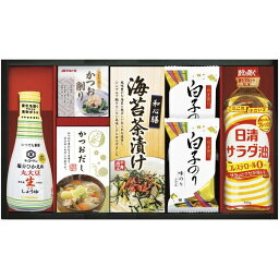 【香典返し 送料無料】 調味料 ギフト 油 食用油 調理油 日清サラダ油 醤油 キッコーマン 塩分ひかえめ 惣菜 セット 詰め合わせ 食品 引き出物 四十九日 引出物 お返し 喪中 法事 お供え物 満中陰志 忌明け 49日 挨拶状 粗供養 品物 お礼 OR-352 (12)