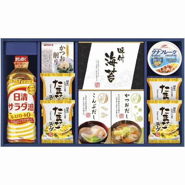 ●商品名/日清オイリオ 食卓バラエティ CIH-40R2 (12)●商品内容/日清サラダ油(400g)、有明海産味のり(8切8枚×2)、かね七かつおだし(4g×5)、かね七こんぶだし(4g×5)、マルハニチロ油そのままライトツナリセッタ70g、たまごスープ×4、マルトモかつおパック(0.7g×3袋)●アレルゲン/卵・乳成分・小麦●箱サイズ/約25.5×41.8×6.8cm●重量/約1040g●賞味期限/製造より360日●生産国/日本日清のサラダ油をはじめ旨味をバランスよく配合したかつおだしなど、食卓を取り囲むバラエティセットです。※メーカー都合により、デザイン・内容等が変更になる場合がございます。 香典返し専門店 ジャストハートのオンラインショッピング(通信販売)では、香典返しで先様に喜ばれるこだわりのギフトを多数ご用意しております。 今人気のカタログギフトやお買い得商品も多数掲載。数量限定の最大60%OFF商品もございます。のし紙や包装紙など豊富なギフトオプションをご選択可能。企業・法人様の大量注文にも丁寧にご対応させて頂きます。年賀欠礼の喪中ハガキや法要案内ハガキなどの無料印刷サービスや香典帳や名簿の整理も大変便利でお得です。香典返し以外にも様々な用途にご対応いたしますので、何なりとお尋ね下さい。メーカー希望小売価格はメーカーカタログに基づいて掲載しています