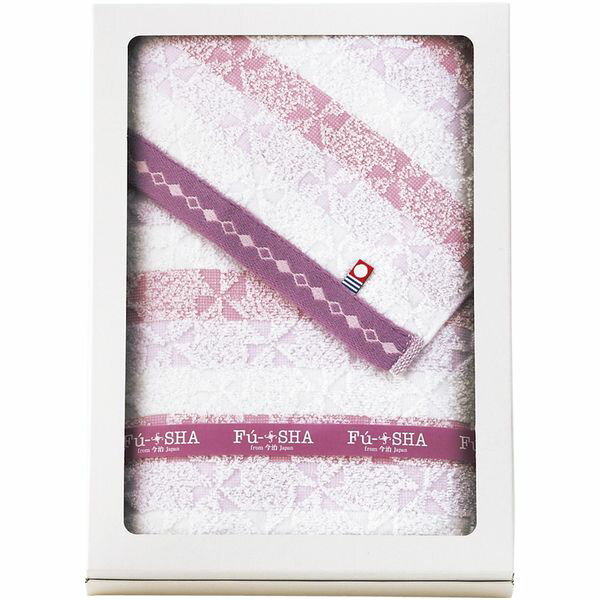 【香典返し 送料無料】 今治タオル ギフト バスタオル Fu-SHA 風車 パープル 綿 コットン 高品質 高級 吸水 軽量 おしゃれ 1枚 日本製 日用品雑貨 引き出物 四十九日 引出物 お返し 喪中 法事 お供え物 満中陰志 忌明け 49日 挨拶状 粗供養 品物 お礼 FS-BEPU