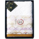 【香典返し 送料無料】 今治タオル ギフト バスタオル ゆったり大判バスタオル 吉祥文様 今治産 青海波 和風 綿 高品質 高級 上質 吸水 1枚 日本製 引き出物 四十九日 引出物 お返し 喪中 法事 お供え物 満中陰志 忌明け 49日 挨拶状 粗供養 品物 お礼 H-2523