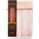 【香典返し 送料無料】 西川 寝具 シングル ギフト 毛布 あったか合わせ毛布 ブランケット 襟付 二枚合わせ毛布 ふんわり アクリル 日本製 引き出物 四十九...
