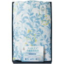 【香典返し 送料無料】 寝具 シングル ギフト 掛け布団 掛布団 肌掛布団 テイジン フィルケア ブルー ロング ワイド 抗菌 防臭 清潔 高品質 日本製 引き...