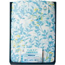 【香典返し 送料無料】 寝具 シングル ギフト 掛け布団 掛布団 合掛布団 テイジン フィルケア ブルー ロング ワイド 抗菌 防臭 清潔 高品質 日本製 引き...
