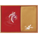 【香典返し 送料無料】 ふくさ 袱紗 ギフト 刺繍入り二巾風呂敷 刺繍入り金封包み セット 詰め合わせ 赤 冠婚葬祭 慶事 ご祝儀袋 結婚式 男女兼用 引き出物...