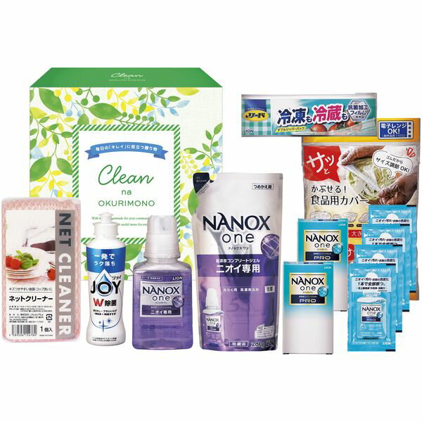 【香典返し 送料無料】 ライオン 洗剤 ギフト 洗濯用洗剤 液体洗剤 ナノックスワン ニオイ専用 無臭化 本体 詰め替え セット 詰め合わせ ジョイ 除菌 引き出物 四十九日 引出物 お返し 喪中 法事 お供え物 満中陰志 忌明け 49日 挨拶状 粗供養 品物 お礼 CNO-DO