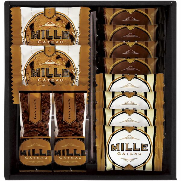 【香典返し 送料無料】 スイーツ ギフト クッキー セット 詰め合わせ お菓子 洋菓子 焼き菓子 ナッツ チョコ ラングドシャ ミルガトー 個包装 食品 引き出物 四十九日 引出物 お返し 喪中 法事 お供え物 満中陰志 忌明け 49日 挨拶状 粗供養 品物 お礼 CZ-15(4)