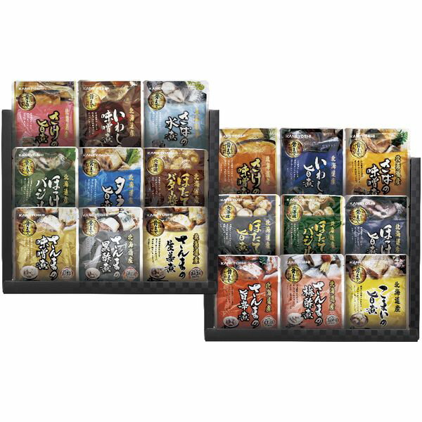 【香典返し 送料無料】 惣菜 ギフト 北海道産 おさかな 旨煮 詰め合わせ 18種 セット 魚介 海鮮 煮魚 おかず つまみ 保存食 食品 レトルト 個包装 引き出物 四十九日 引出物 お返し 喪中 法事 お供え物 満中陰志 忌明け 49日 挨拶状 粗供養 品物 お礼 HKDF-D18