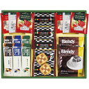 【香典返し 送料無料】 コーヒー 珈琲 ギフト AGF ブレンディ スティック コーヒー セット 詰め合わせ ドリップバッグ 紅茶 クッキー 個包装 食品 常温 引き出物 四十九日 引出物 お返し 喪中 法事 お供え物 満中陰志 忌明け 49日 挨拶状 粗供養 品物 お礼 CC-20(4)