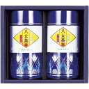 【香典返し 送料無料】 お茶 日本茶 緑茶 ギフト 八女煎茶 詰め合わせ セット 煎茶 産地 福岡 八女 国産 JAふくおか八女 高級 茶葉 2本 贈答用 茶筒...