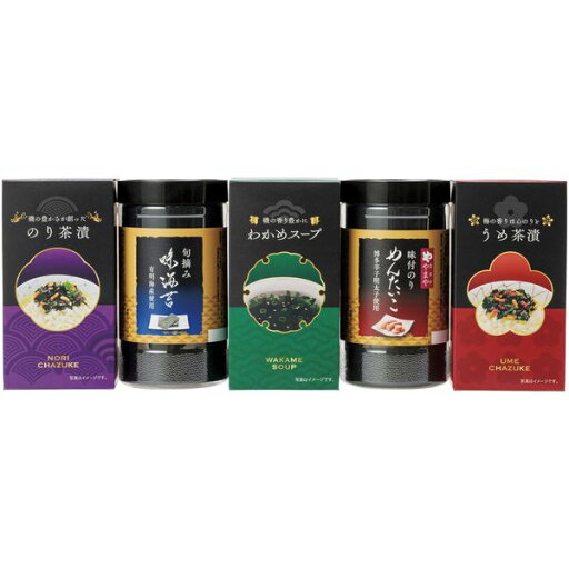 【香典返し 送料無料】 海苔 ギフト 味付け海苔 お茶漬け スープ セット 詰め合わせ 有明産 味のり 博多辛子明太子味海苔 梅茶漬 ご飯のお供 乾物 引き出物 四十九日 引出物 お返し 喪中 法事 お供え物 満中陰志 忌明け 49日 挨拶状 粗供養 品物 お礼 LJB-25 【香典返し 送料無料】 海苔 ギフト 味付け海苔 お茶漬け スープ セット 詰め合わせ 有明産 味のり 博多辛子明太子味海苔 梅茶漬 ご飯のお供 乾物 引き出物 四十九日 引出物 お返し 喪中 法事 お供え物 満中陰志 忌明け 49日 挨拶状 粗供養 品物 お礼 LJB-25