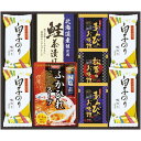 【香典返し 送料無料】 和風惣菜 ギフト 贅沢フリーズドライ ふかひれスープ 吸い物 セット 詰め合わせ お茶漬け 白子のり 味付け海苔 惣菜 食品 引き出物 ...