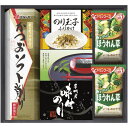 【香典返し 送料無料】 みそ汁 ギフト アマノフーズ 即席みそ汁 セット 詰め合わせ 味噌汁 味付け海苔 ふりかけ かつお節 和風惣菜 惣菜 食品 食べ物 引き...