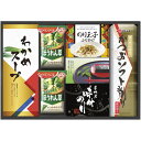 【香典返し 送料無料】 みそ汁 ギフト アマノフーズ 即席みそ汁 セット 詰め合わせ 味噌汁 味付け海苔 ふりかけ かつお節 和風惣菜 惣菜 食品 食べ物 引き...