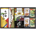 【香典返し 送料無料】 みそ汁 ギフト アマノフーズ 即席みそ汁 セット 詰め合わせ 味噌汁 味付け海苔 ふりかけ かつお節 和風惣菜 惣菜 食品 食べ物 引き...