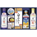 【香典返し 送料無料】 調味料 ギフト キッコーマン 生しょうゆ 醤油 かつおだし 出汁 食用油 セット 白子のり 味付け海苔 詰め合わせ 食品 惣菜 引き出物...