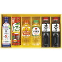 【香典返し 送料無料】 調味料 ギフト キッコーマン 醤油 しぼりたて生しょうゆ セット 詰め合わせ 日の出 料理酒 みりん 味醂 和食 和風惣菜 食品 引き出...