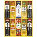 【香典返し 送料無料】 調味料 ギフト キッコーマン 醤油 しぼりたて生しょうゆ セット 詰め合わせ 日の出 料理酒 みりん 味醂 和食 和風惣菜 食品 引き出...