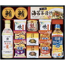 【香典返し 送料無料】 調味料 ギフト キッコーマン 醤油 生しょうゆ 日清 食用油 味噌汁 即席みそ汁 セット 詰め合わせ 味付け海苔 和風惣菜 食品 引き出...