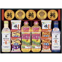 【香典返し 送料無料】 調味料 ギフト キッコーマン 醤油 生しょうゆ 日清 食用油 味噌汁 即席みそ汁 セット 詰め合わせ 海苔 缶詰 和風惣菜 食品 引き出...