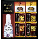 【香典返し 送料無料】 調味料 ギフト ヤマサ 鮮度しょうゆ 醤油 フリーズドライ 味噌汁 セット 詰め合わせ 即席みそ汁 ふりかけ 和風惣菜 食品 引き出物 四十九日 引出物 お返し 喪中 法事 お供え物 満中陰志 忌明け 49日 挨拶状 粗供養 品物 お礼 CR-25