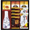 【香典返し 送料無料】 調味料 ギフト ヤマサ 鮮度しょうゆ 醤油 フリーズドライ 味噌汁 セット 詰め合わせ 即席みそ汁 ふりかけ 和風惣菜 食品 引き出物 四十九日 引出物 お返し 喪中 法事 お供え物 満中陰志 忌明け 49日 挨拶状 粗供養 品物 お礼 CR-30