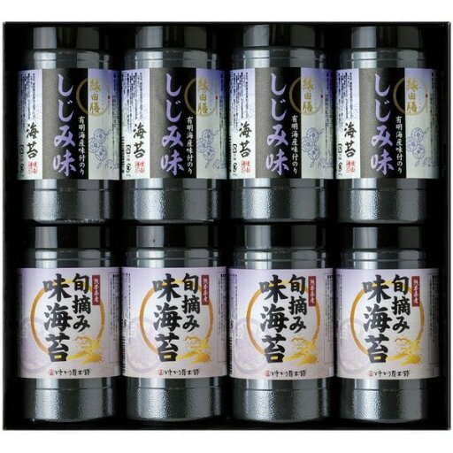 【香典返し 送料無料】 海苔 ギフト 味付海苔 味のり 卓上のり セット 有明海産 有明産 旬摘み しじみ味 詰め合わせ ゆかり屋本舗 食品 引き出物 四十九日 引出物 お返し 喪中 法事 お供え 初盆 満中陰志 忌明け 49日 挨拶状 粗供養 品物 お礼 EAG-40 (16) 【香典返し 送料無料】 海苔 ギフト 味付海苔 味のり 卓上のり セット 有明海産 有明産 旬摘み しじみ味 詰め合わせ ゆかり屋本舗 食品 引き出物 四十九日 引出物 お返し 喪中 法事 お供え 初盆 満中陰志 忌明け 49日 挨拶状 粗供養 品物 お礼 EAG-40 (16)