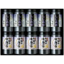 【香典返し 送料無料】 海苔 ギフト 味付海苔 味のり 卓上のり セット 有明海産 有明産 旬摘み しじみ味 詰め合わせ ゆかり屋本舗 食品 引き出物 四十九日 引出物 お返し 喪中 法事 お供え 初盆 満中陰志 忌明け 49日 挨拶状 粗供養 品物 お礼 EAG-50 (12)