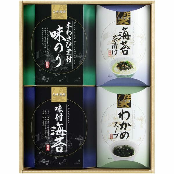 【香典返し 送料無料】 海苔 ギフト 味付海苔 味のり セット 有明海産 有明産 お茶漬け スープ 惣菜 詰め合わせ ゆかり屋本舗 食品 引き出物 四十九日 引出物 お返し 喪中 法事 お供え 初盆 満中陰志 忌明け 49日 挨拶状 粗供養 品物 お礼 GM-15 (20)