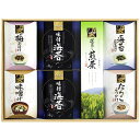 【香典返し 送料無料】 海苔 ギフト 味付海苔 味のり セット 有明海産 有明産 お茶漬け 味噌汁 惣菜 詰め合わせ ゆかり屋本舗 食品 引き出物 四十九日 引出物 お返し 喪中 法事 お供え 初盆 満中陰志 忌明け 49日 挨拶状 粗供養 品物 お礼 GMA-30 (8)