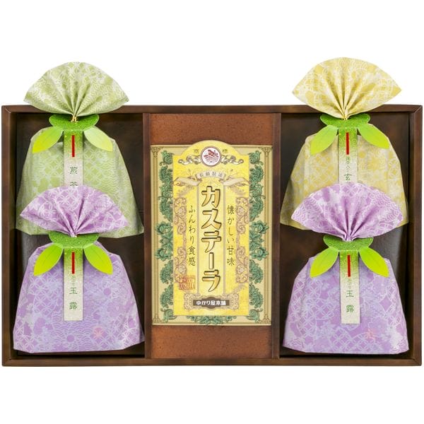 【香典返し 送料無料】 スイーツ ギフト カステラ お菓子 焼き菓子 洋菓子 ゆかり屋本舗 長崎製法カステーラ 日本茶 セット 詰め合わせ 食品 引き出物 四十九日 引出物 お返し 喪中 法事 お供え 初盆 満中陰志 忌明け 49日 挨拶状 粗供養 品物 お礼 KTX-20 (15)のサムネイル