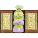 【香典返し 送料無料】 スイーツ ギフト カステラ お菓子 焼き菓子 洋菓子 ゆかり屋本舗 長崎製法カステーラ 日本茶 セット 詰め合わせ 食品 引き出物 四十九日 引出物 お返し 喪中 法事 お供え 初盆 満中陰志 忌明け 49日 挨拶状 粗供養 品物 お礼 KTX-30 (15)