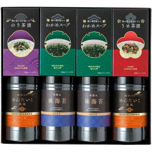 【香典返し 送料無料】 海苔 ギフト 味付海苔 味のり セット 有明海産 有明産 お茶漬け スープ 惣菜 詰め合わせ ゆかり屋本舗 食品 引き出物 四十九日 引出物 お返し 喪中 法事 お供え 初盆 満中陰志 忌明け 49日 挨拶状 粗供養 品物 お礼 LJ-40 (16) 【香典返し 送料無料】 海苔 ギフト 味付海苔 味のり セット 有明海産 有明産 お茶漬け スープ 惣菜 詰め合わせ ゆかり屋本舗 食品 引き出物 四十九日 引出物 お返し 喪中 法事 お供え 初盆 満中陰志 忌明け 49日 挨拶状 粗供養 品物 お礼 LJ-40 (16)