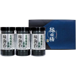 【香典返し 送料無料】 海苔 ギフト 味付海苔 味のり 卓上のり セット 有明海産 有明産 一番摘み 詰め合わせ ゆかり屋本舗 食品 おつまみ 引き出物 四十九日 引出物 お返し 喪中 法事 お供え 初盆 満中陰志 忌明け 49日 挨拶状 粗供養 品物 お礼 RGN-0225 (20)