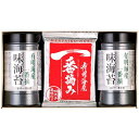 【香典返し 送料無料】 海苔 ギフト 味付海苔 味のり 卓上のり セット 有明海産 有明産 一番摘み 食べ比べ 詰め合わせ ゆかり屋本舗 食品 引き出物 四十九...