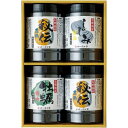【香典返し 送料無料】 海苔 ギフト 味付海苔 味のり 卓上のり セット 有明海産 有明産 牡蠣醤油 しじみ味 詰め合わせ ゆかり屋本舗 食品 引き出物 四十九日 引出物 お返し 喪中 法事 お供え 初盆 満中陰志 忌明け 49日 挨拶状 粗供養 品物 お礼 YAB-20 (9)