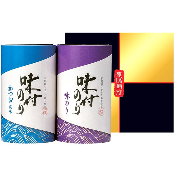 【香典返し 送料無料】 海苔 ギフト 味付海苔 味のり セット 有明海産 有明産 食べ比べ 詰め合わせ ゆかり屋本舗 食品 乾物 おにぎり 引き出物 四十九日 引出物 お返し 喪中 法事 お供え 初盆 満中陰志 忌明け 49日 挨拶状 粗供養 品物 お礼 YEJ-10 (60)のサムネイル