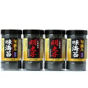 【香典返し 送料無料】 海苔 ギフト 味付海苔 味のり 卓上のり セット 有明海産 有明産 旬摘み 明太子風味 詰め合わせ ゆかり屋本舗 食品 引き出物 四十九...