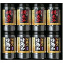 【香典返し 送料無料】 海苔 ギフト 味付海苔 味のり 卓上のり セット 有明海産 有明産 旬摘み 明太子風味 詰め合わせ ゆかり屋本舗 食品 引き出物 四十九...