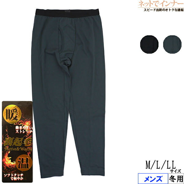 ͥåȤǥʡ㤨  ΢ӥ Ĺ  ̵  FJ1702[MLLL]פβǤʤ704ߤˤʤޤ