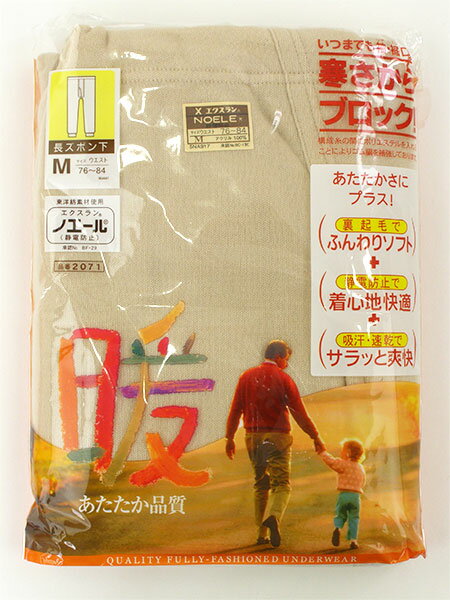 ��������� �Υ����� ���������ʼ� �� ��� Ĺ���ܥ� �������100% ���� 2071-60[S��M��L��LL������]