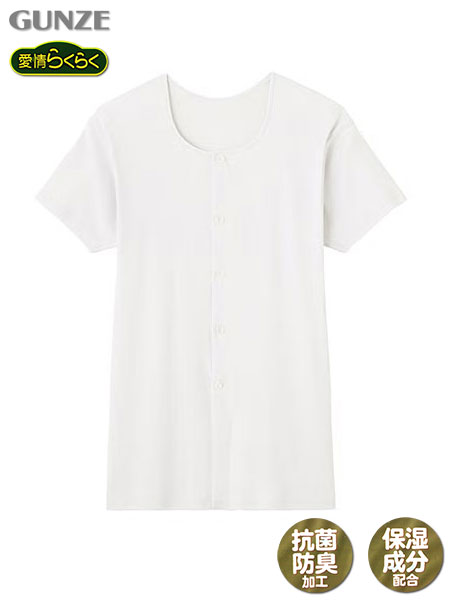 ���� �餯�餯ȩ�� ��� Ⱦµ�ܥ����դ������(������) �礭��ܥ��� ��100% ǯ�� HWB214[M��L��LL������]