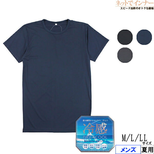 �夿�ִ֤���Ҥ��ꡢ����� �䴶 ��� Ⱦµ�ݼ󥷥�� ���� FJ1503[M��L��LL������]