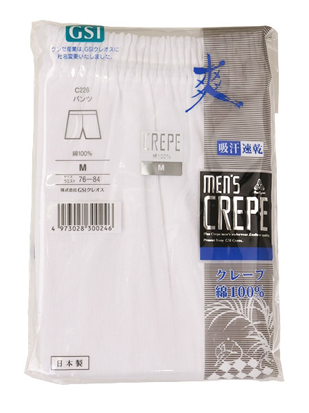 Creos(クレオス)クレープ 紳士パンツ 夏用 C226[M、Lサイズ]メンズ インナー